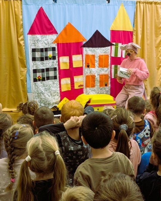 Teatrzyk Pompon w przedszkolu