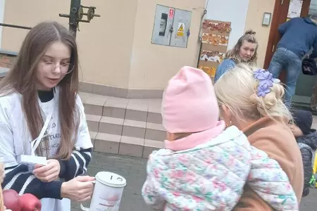 Akcja 